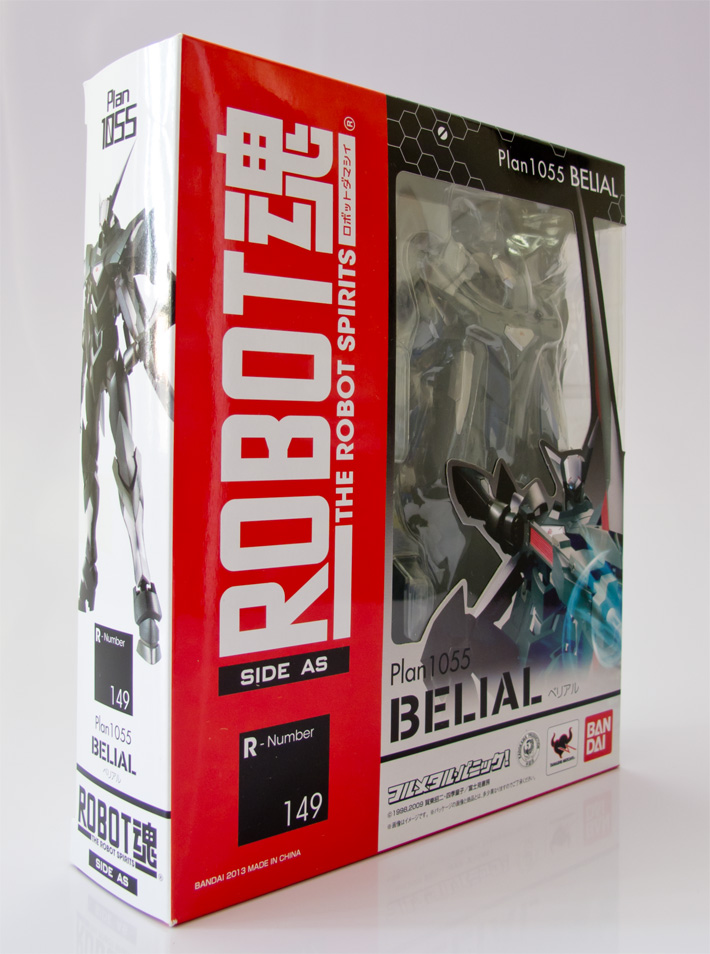 Belial-03
