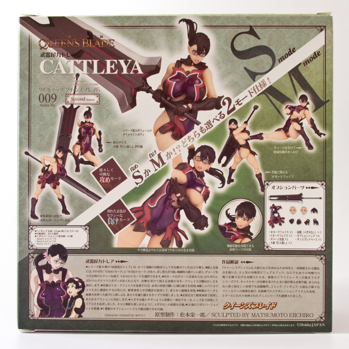 cattleya-02