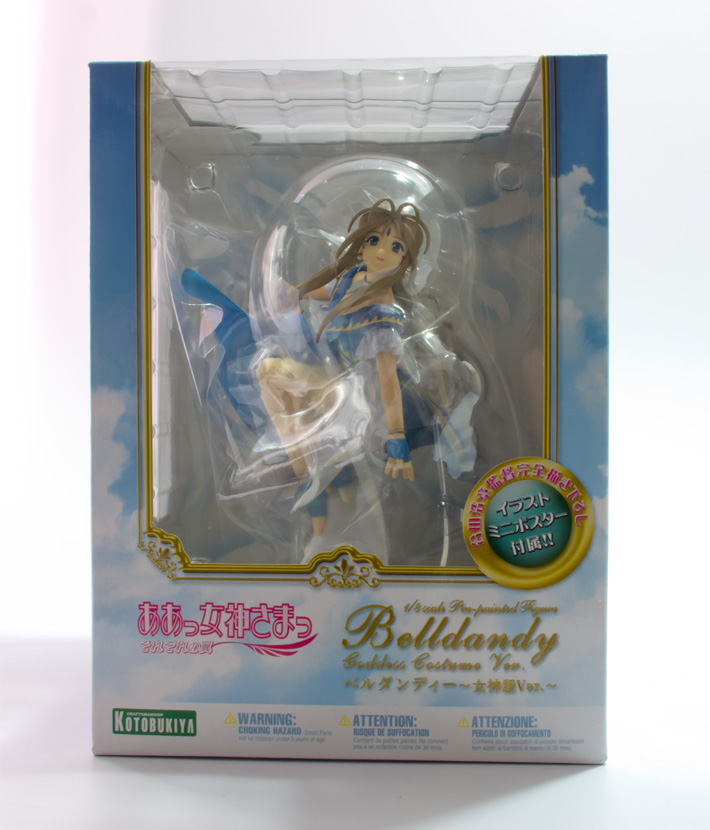 belldandy-koto01