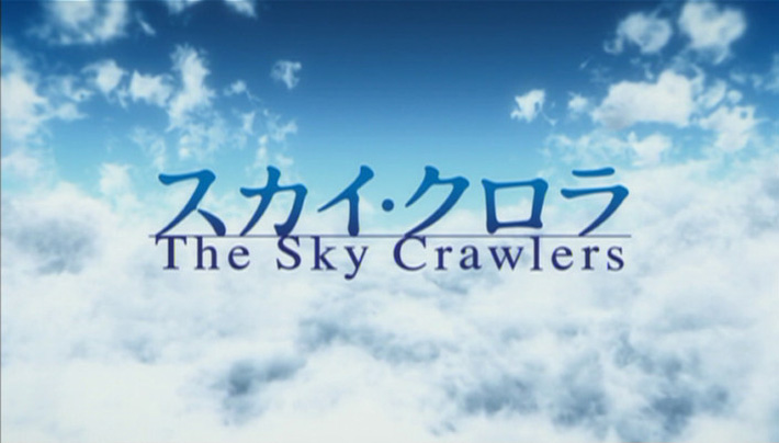 skycraw-03