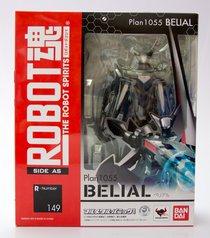 Belial-01