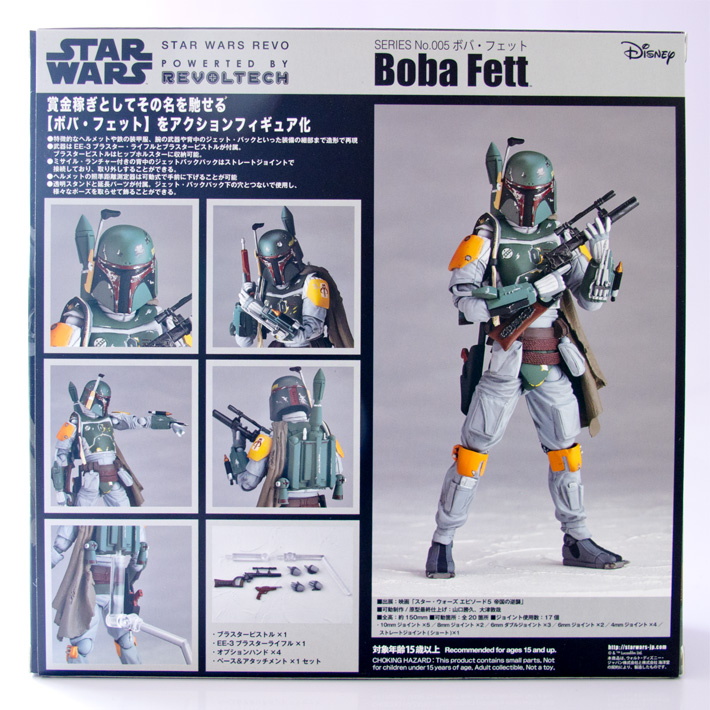 Boba-02