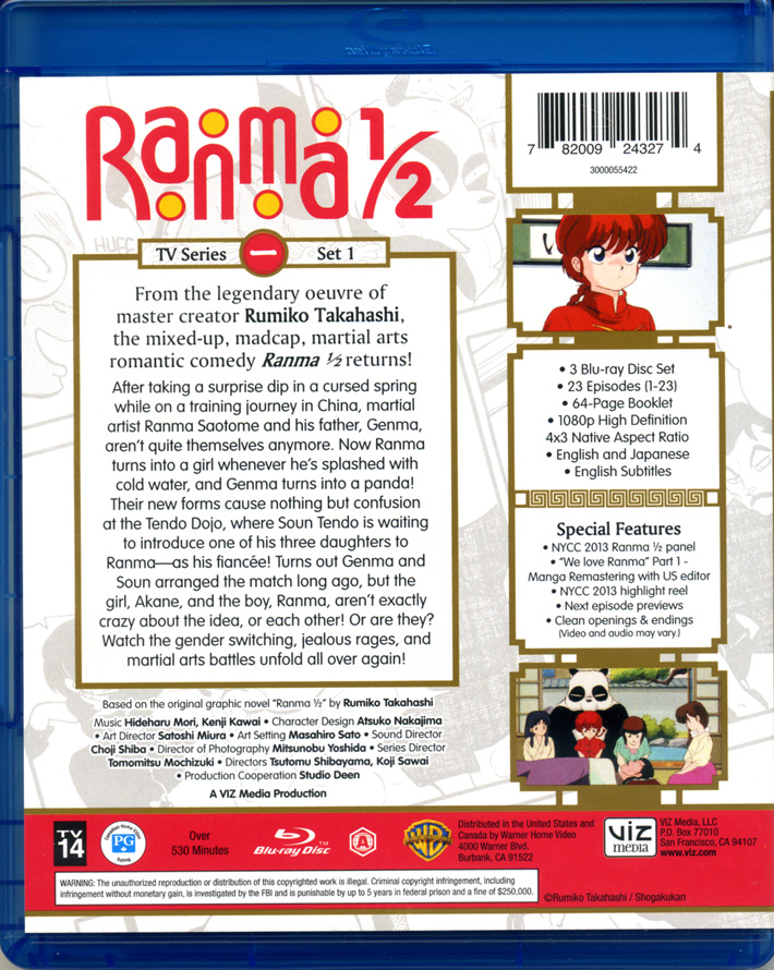 Ranma-04