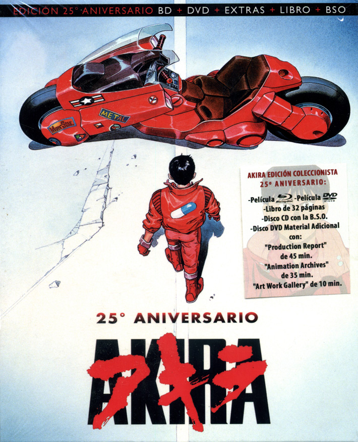 Akira - Portada Empaque