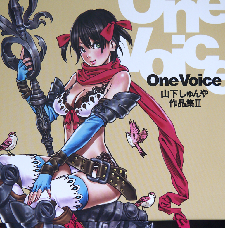 One Voice - Shunya Yamashita - Antologia 3
