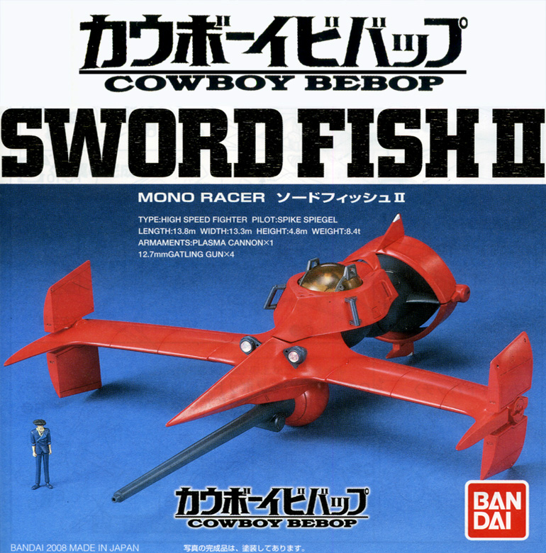 Sword Fish II - Plastic Model - Cowboy Bebop - Bandai