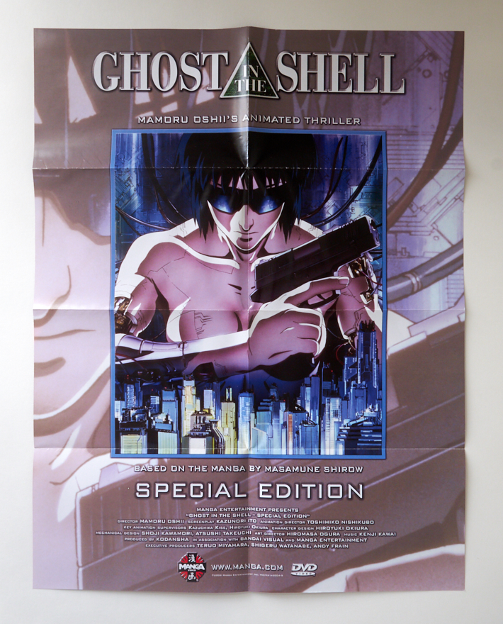 ghost in the shell volume 1