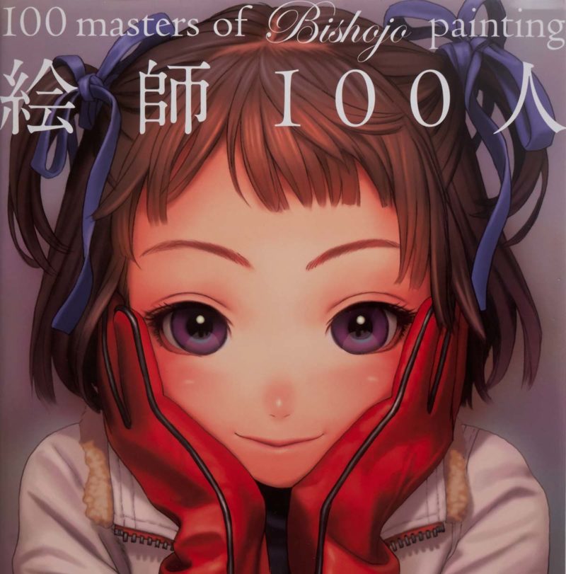100 Masters of Bishojo Painting