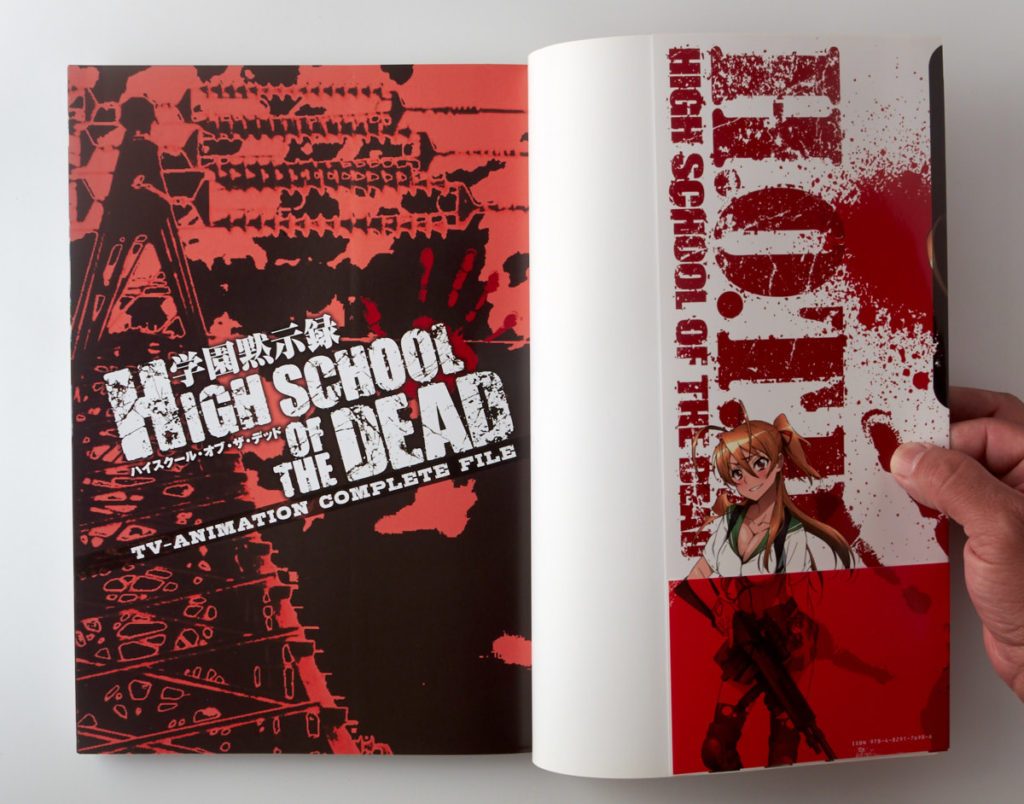 Anime Mook HIGHSCHOOL OF THE DEAD HIGHSCHOOL OF THE DEAD TV-Animation  Complete File, Book
