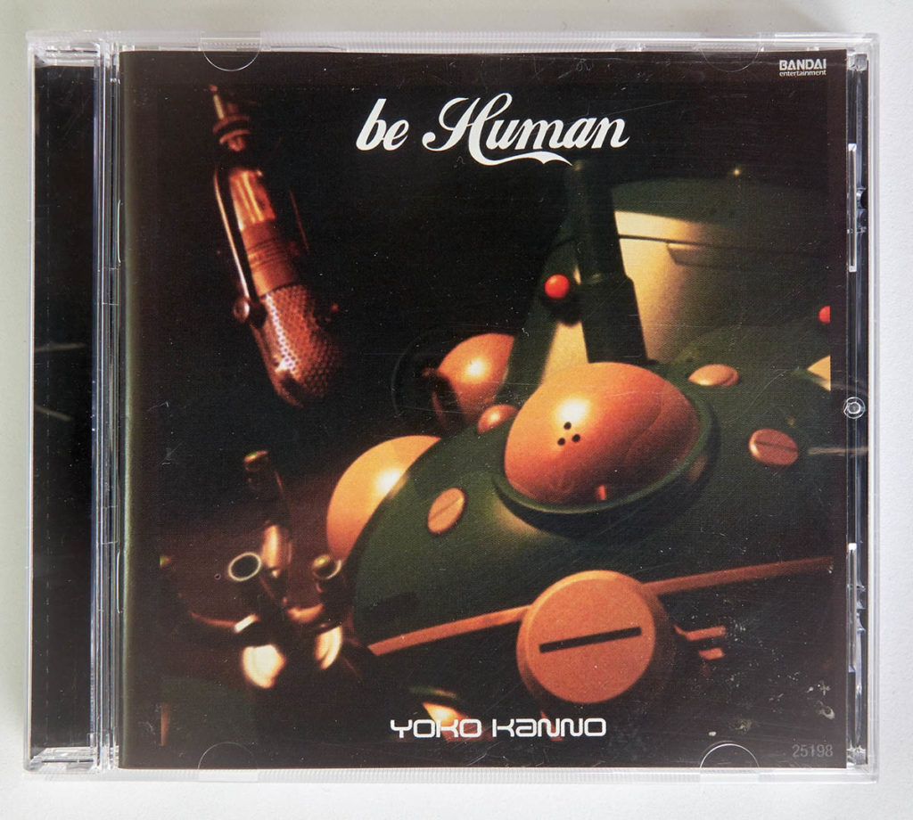 Be Human - GITS SAC OST - Yoko Kanno