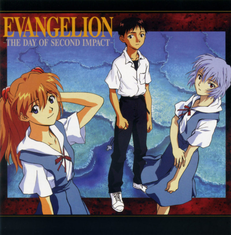 Evangelion - OST - The Day of Second Impact