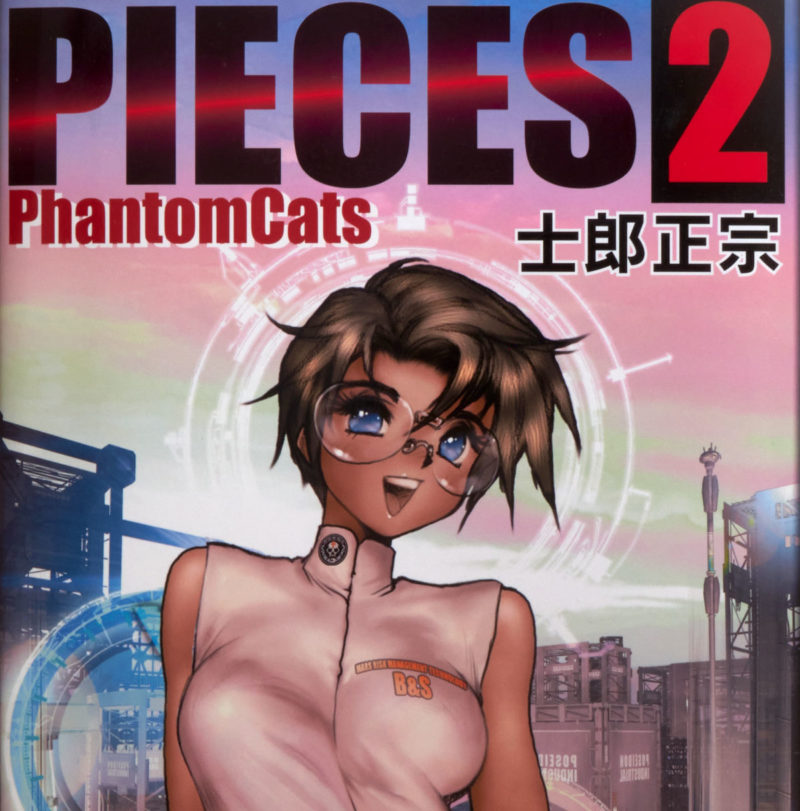 Pieces 2 - Phantom Cats - Masamune Shirow - Libro de Arte