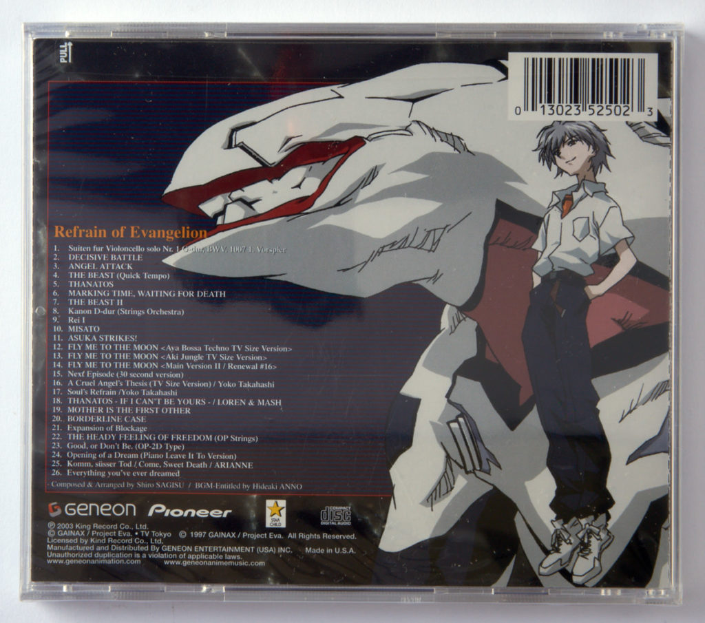 Refrain of Evangelion - OST