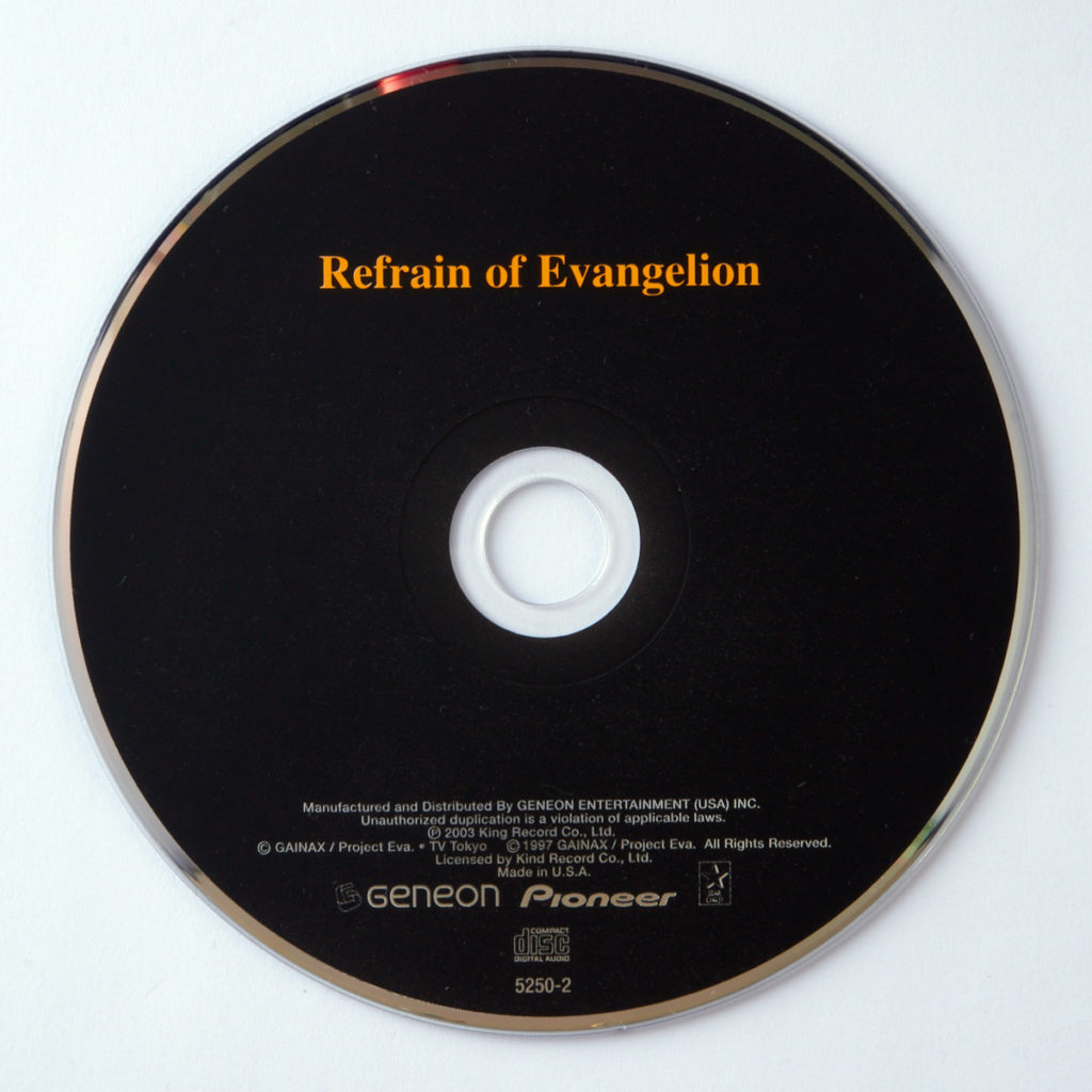 Refrain of Evangelion - OST