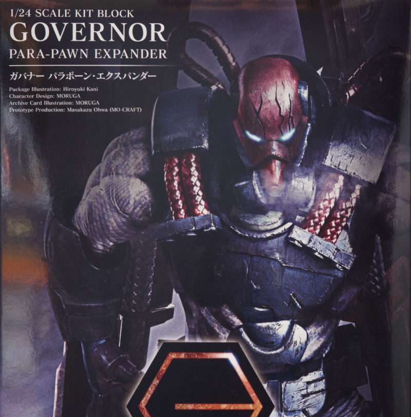 Governor Para-Pawn Expander - Kotobukiya