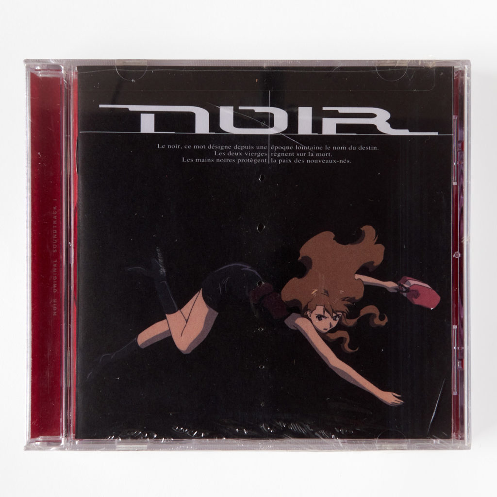 Noir - OST1 - Portada