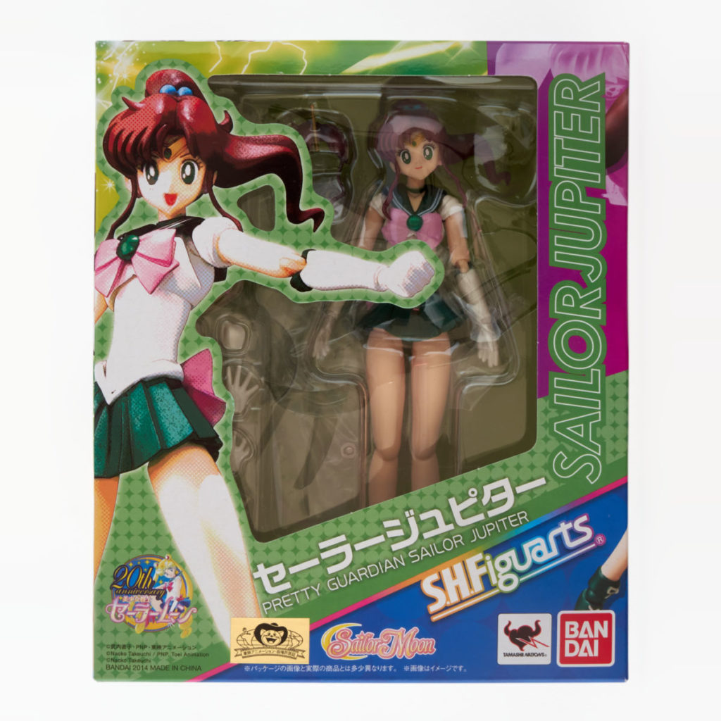 Sailor Jupiter - SHFiguarts - Bandai - Edición 20 Aniversario