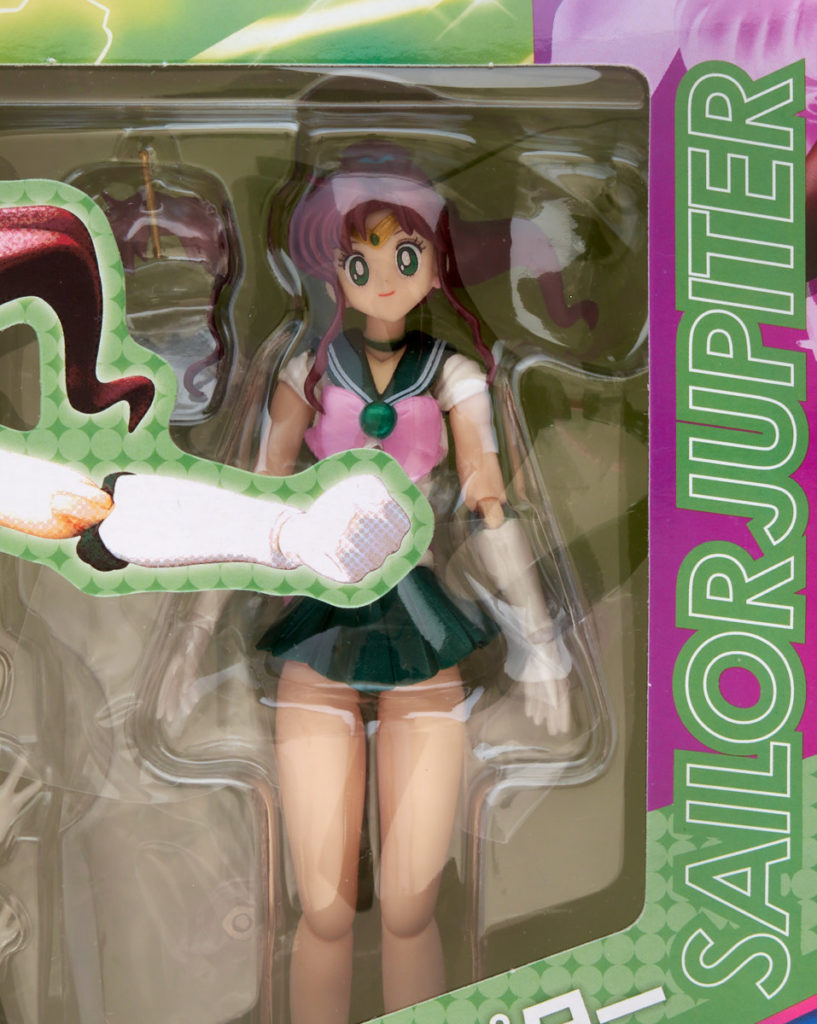 Sailor Jupiter - SHFiguarts - Bandai - Edición 20 Aniversario