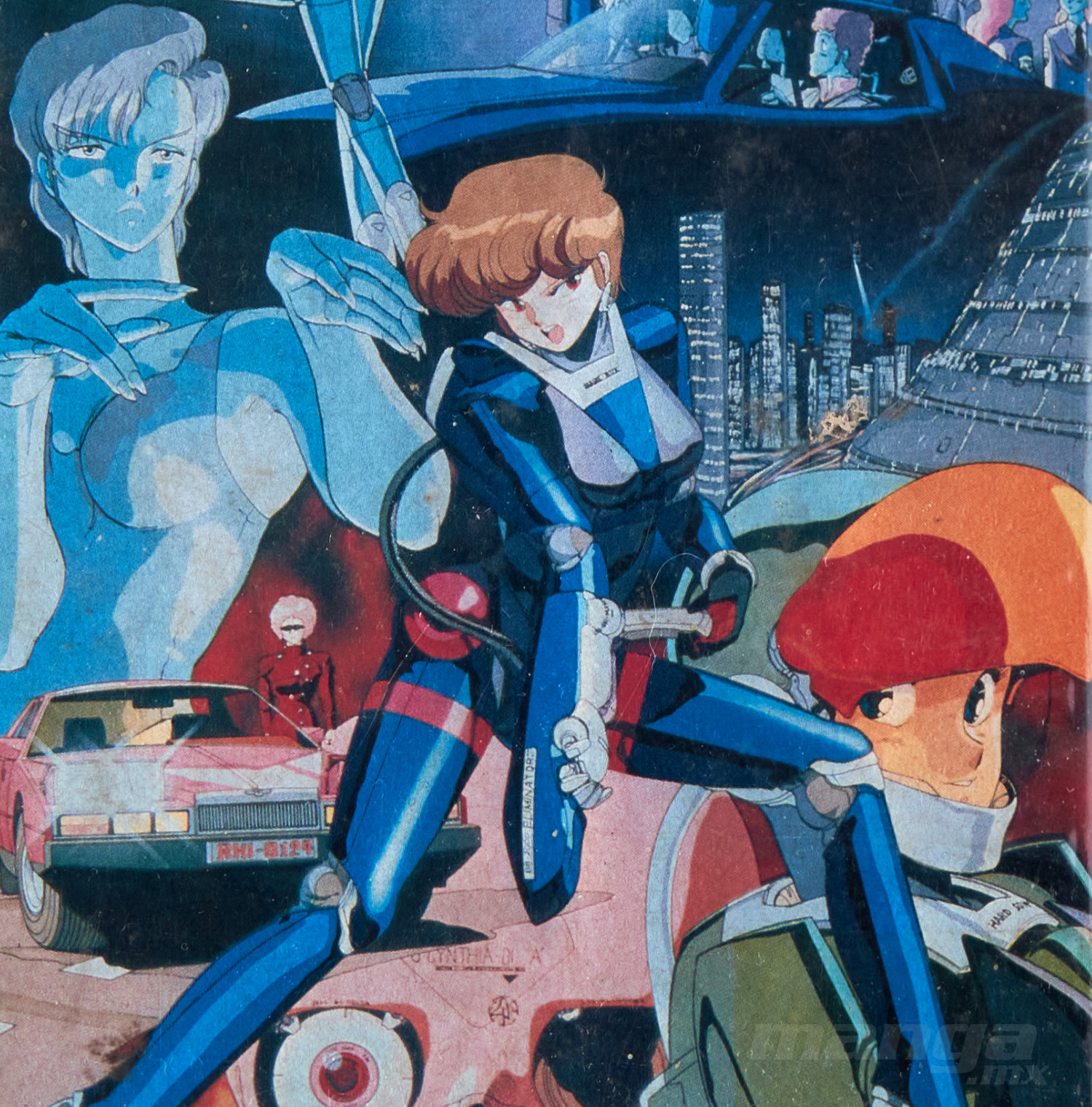 Bubblegum Crisis Portada VHS Mexico