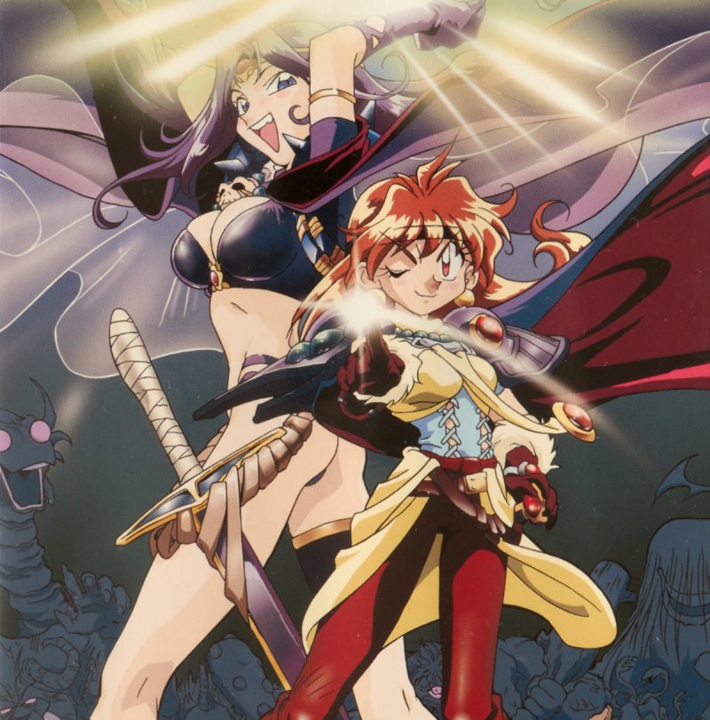 Slayers The Motion Picture